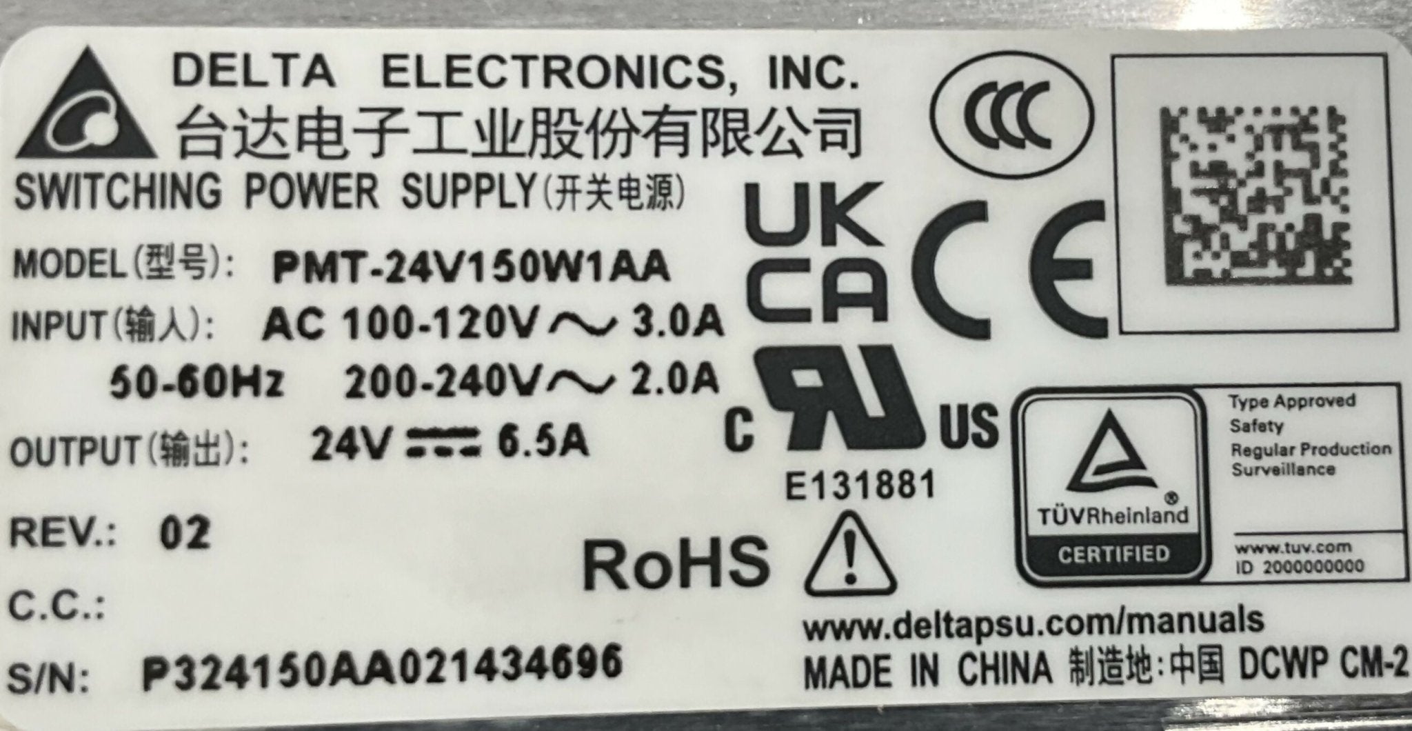 SILHOUETTE-FC SWITCHING POWER SUPPLY (2259298-18/PMT-24V150) GE/DELTA
