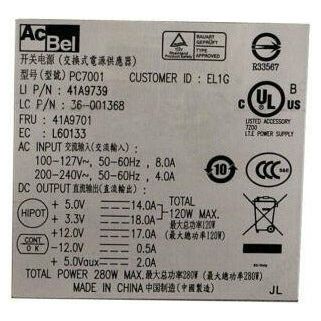 Fonte 280W POWER SUPPLY For IBM Lenovo ThinkCentre M57 PC7001 41A9739 41A9701 - MFerraz Tecnologia