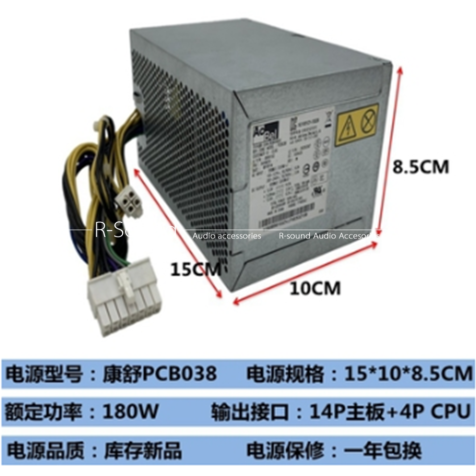 Fonte HK280-23FP/25FP PE-3181-01 PCB037/38 PS-3181-03 - MFerraz Tecnologia