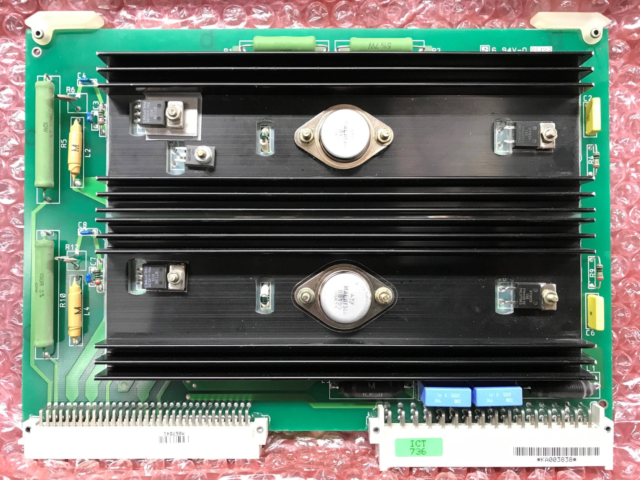 15V Power Supply Board (4512 107 59802/451210759802) Philips