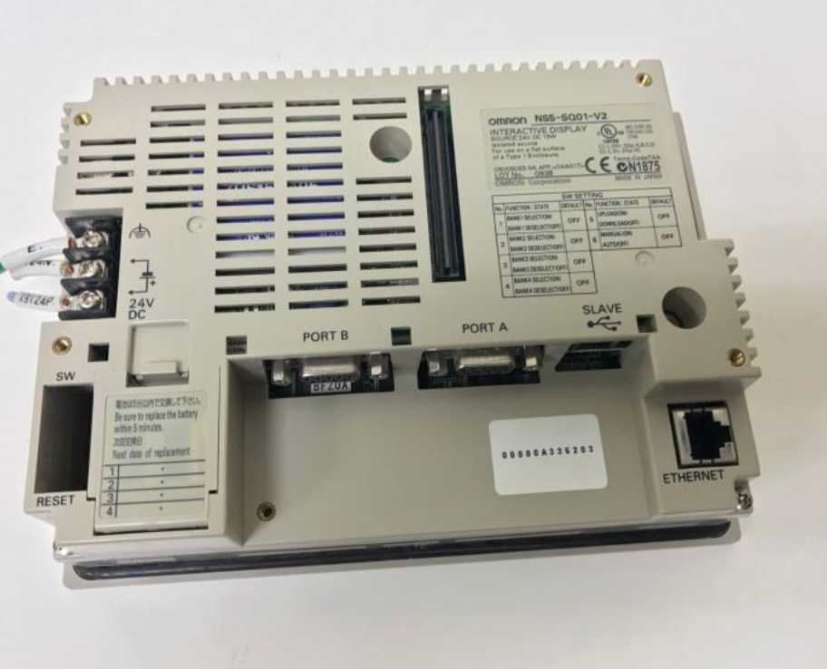 NS5-SQ01-V2 | Omron NS Series 5.7-Inch Color Operator Interface with Ethernet
