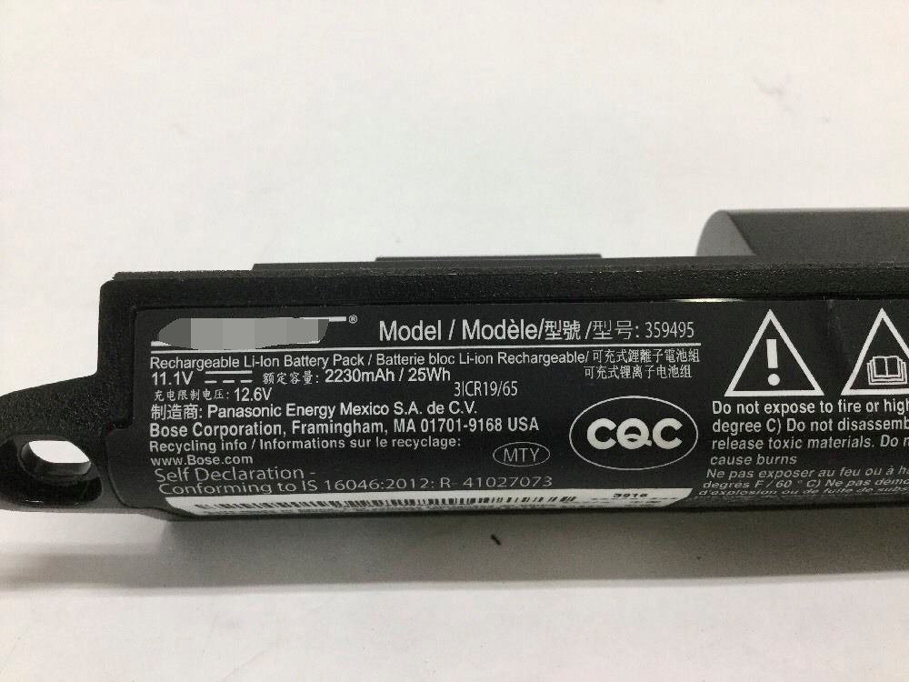 Bose soundlink Bluetooth Mobile Speaker III 359498 330107A 359495 Battery