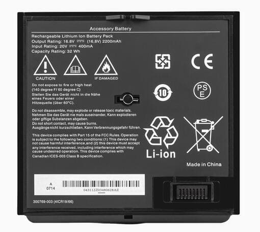 350160-1100 Battery for Bose Sounddock Portable 410633 300769-002 300769-003