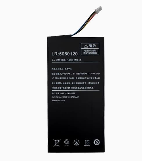 LR:5060120 Battery for One-Netbook GX1 ONE-GX Pro SCBM202401090781AAA