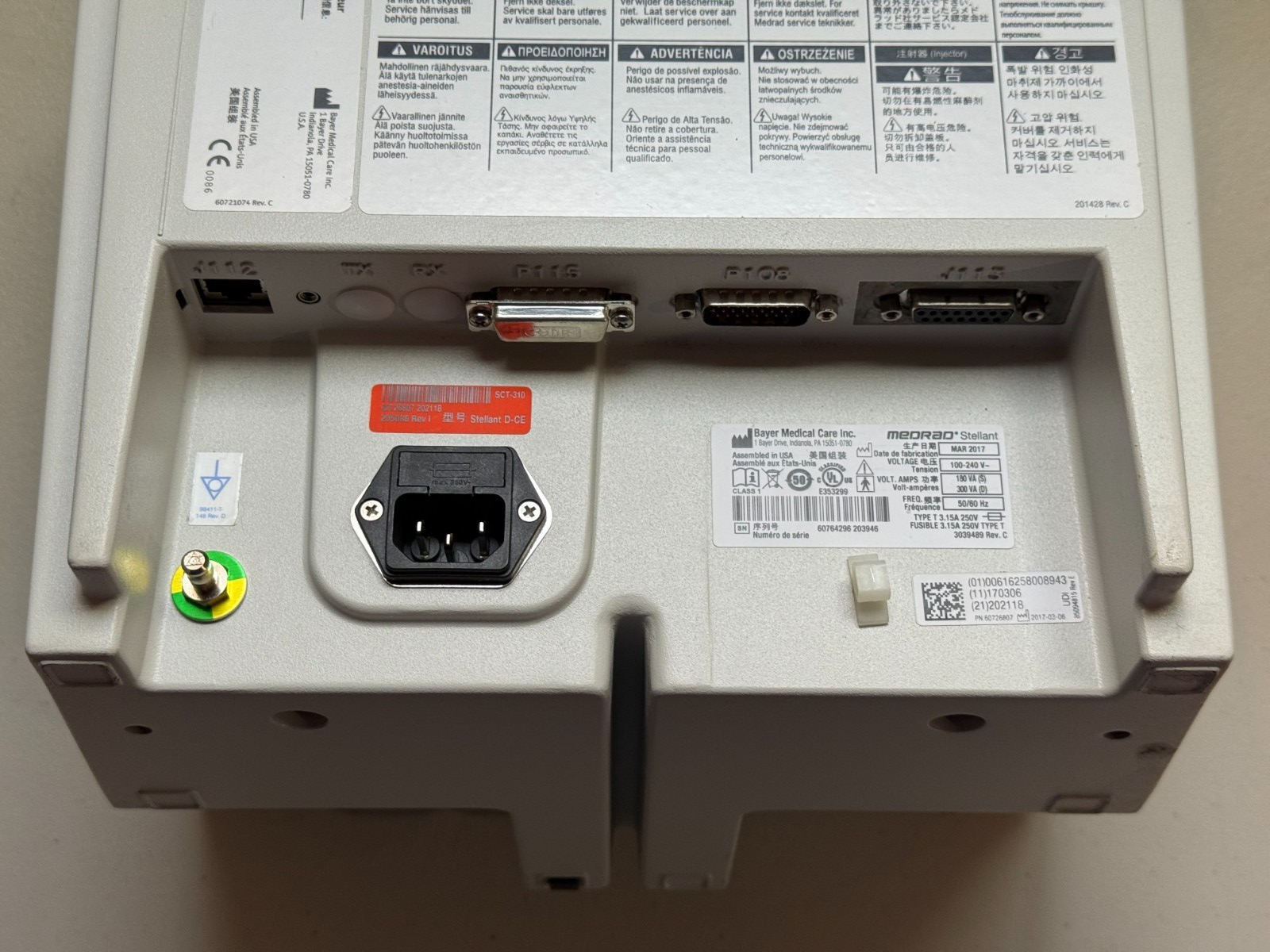 Medrad Stellant 3039424 Dual Head Injector System | New Cables | 30 Day Warranty