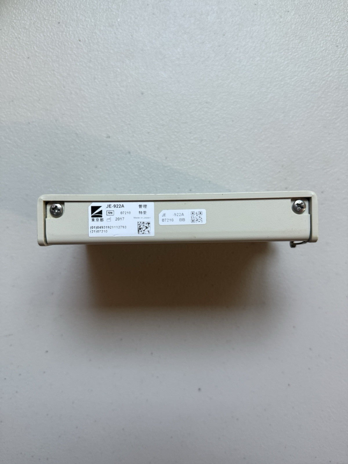 Nihon Kohden JE-922A | 30 Day Warranty