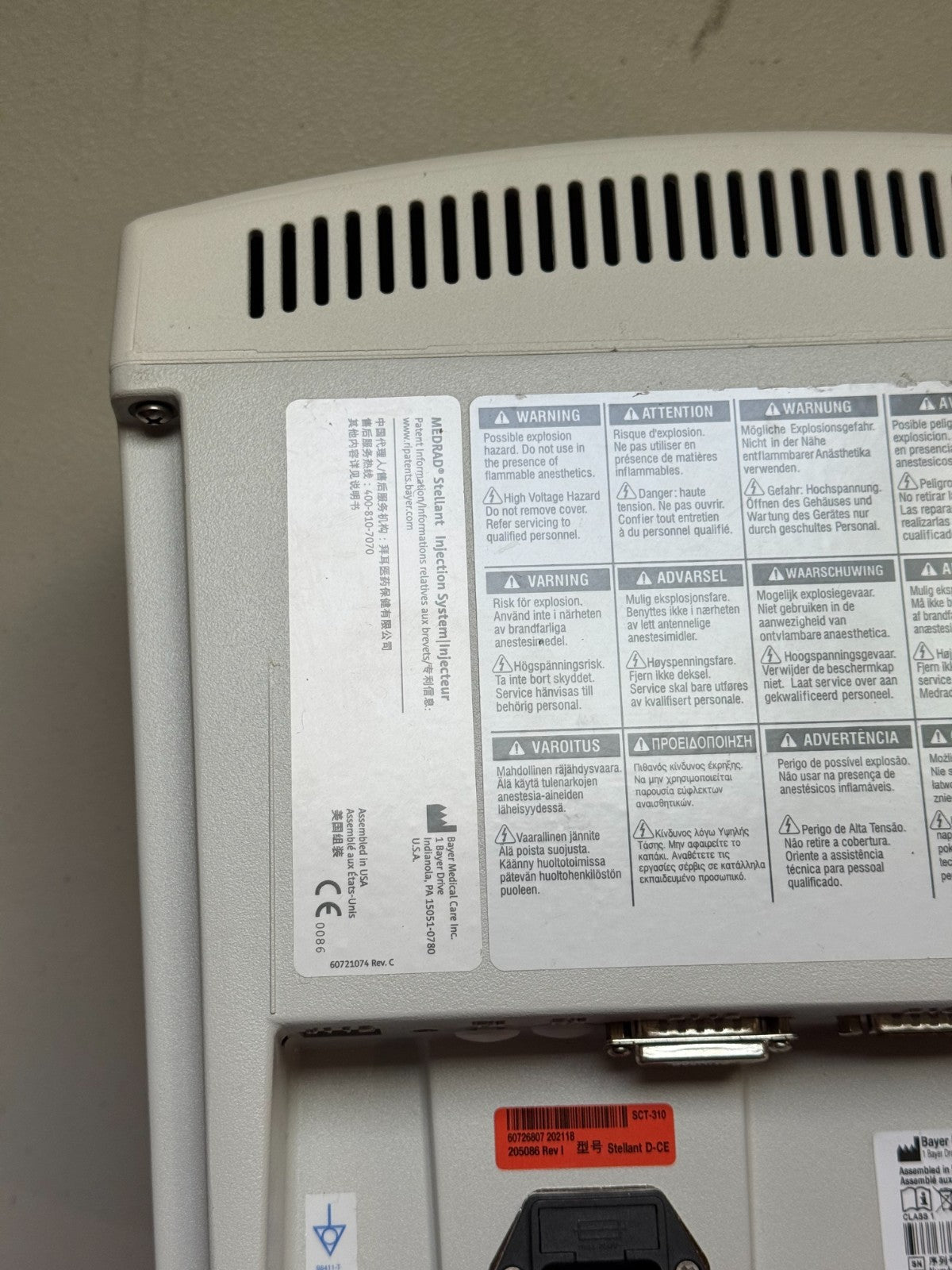 Medrad Stellant 3039424 Dual Head Injector System | New Cables | 30 Day Warranty