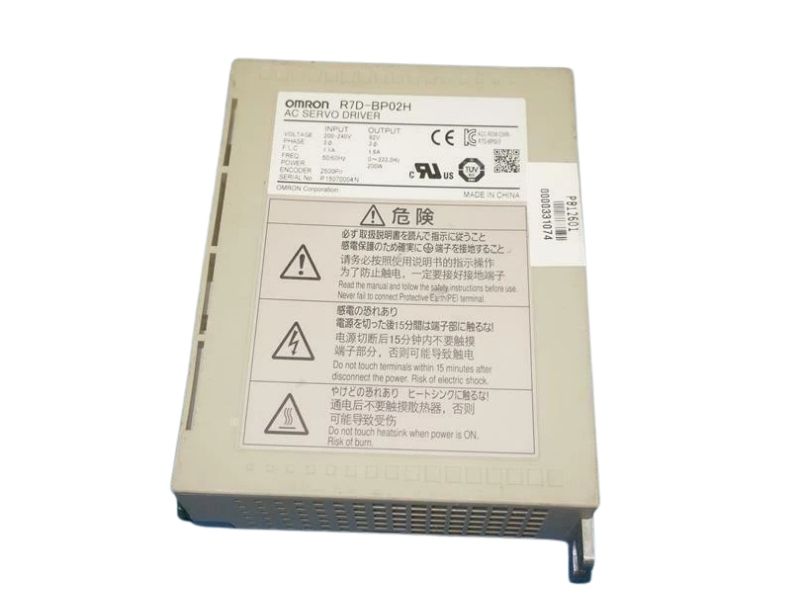 Omron R7D-BP02H SmartStep 2 Servo Drive 200W 200VAC Pulse Train Control