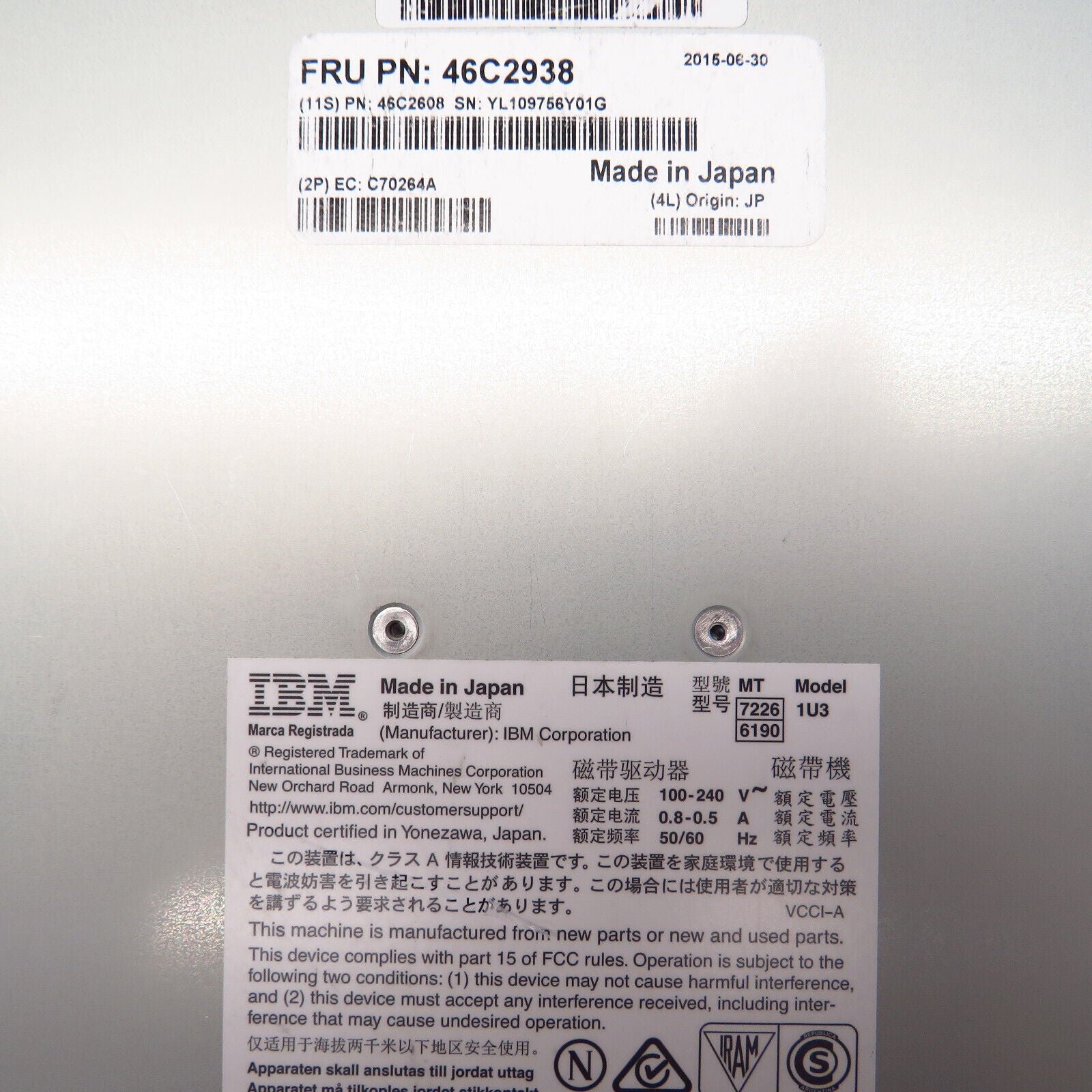 IBM 7226-1U3 ULT3580-HH8 46C2938 LTO8 1U Tape Drive 00D9373 46C1597 00PL041 (Refurbished)