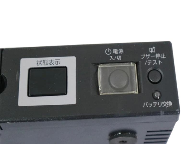 Omron BY50FW UPS 500VA 300W 100-120VAC Sine Wave Backup Power Supply