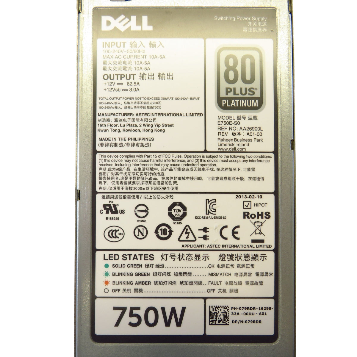 Dell 79RDR 750W R520 R620 R720 PowerEdge Server Power Supply (Refurbished)