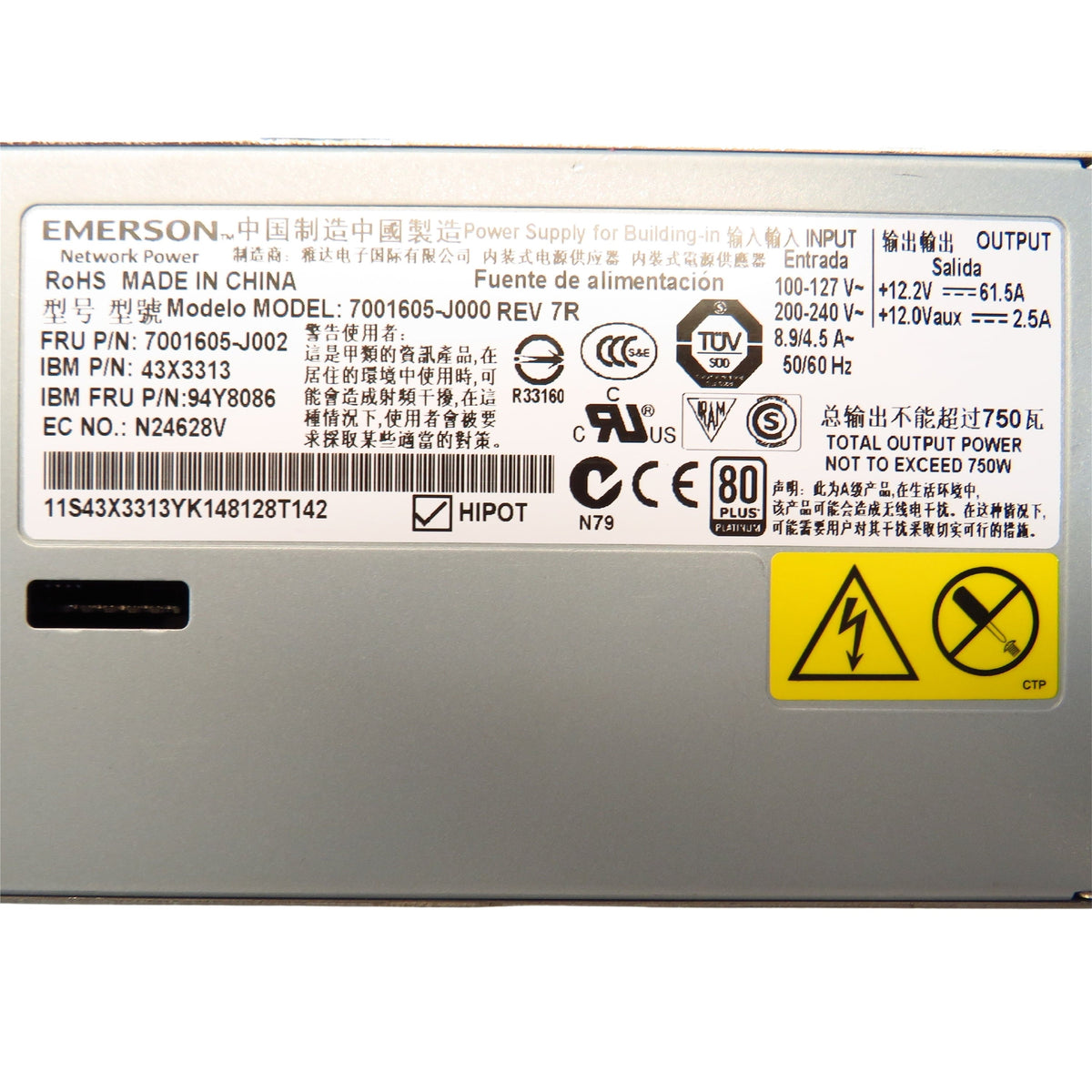 IBM 94Y8086 43X3313 750W 80 Plus Platinum Server Power Supply (Refurbished)