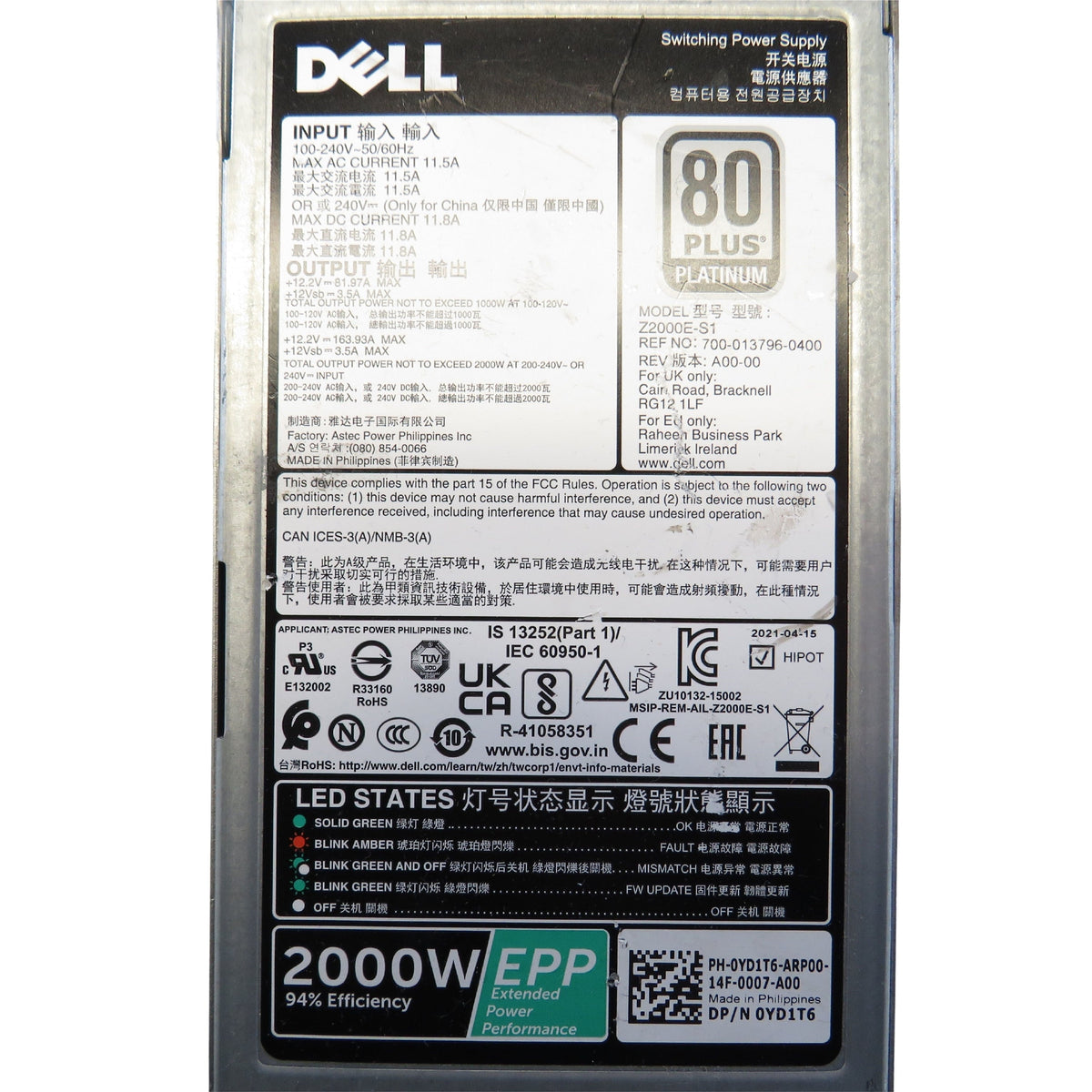 Dell YD1T6 2000W PowerEdge R640 R740 Server Power Supply (Refurbished)