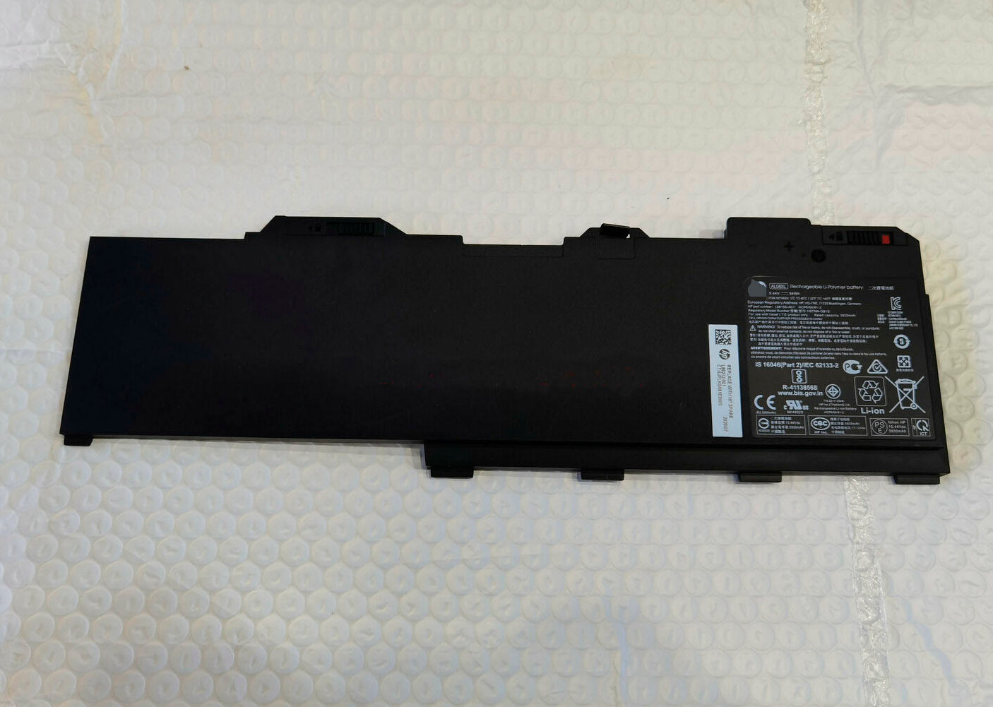Hp AL08XL HSTNN-OB1S L86155-AC1 ZBook Fury 15 G7 Battery