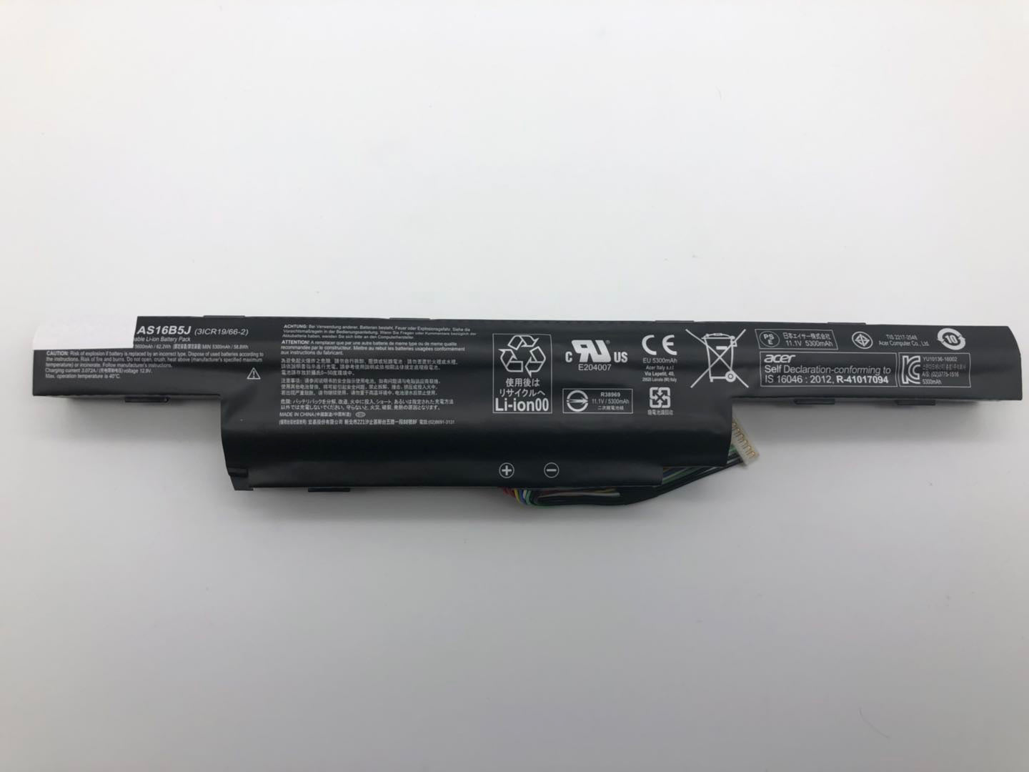 AS16B5J AS16B8J battery for Acer Aspire E15 E5-575G  E5-575G-53VG