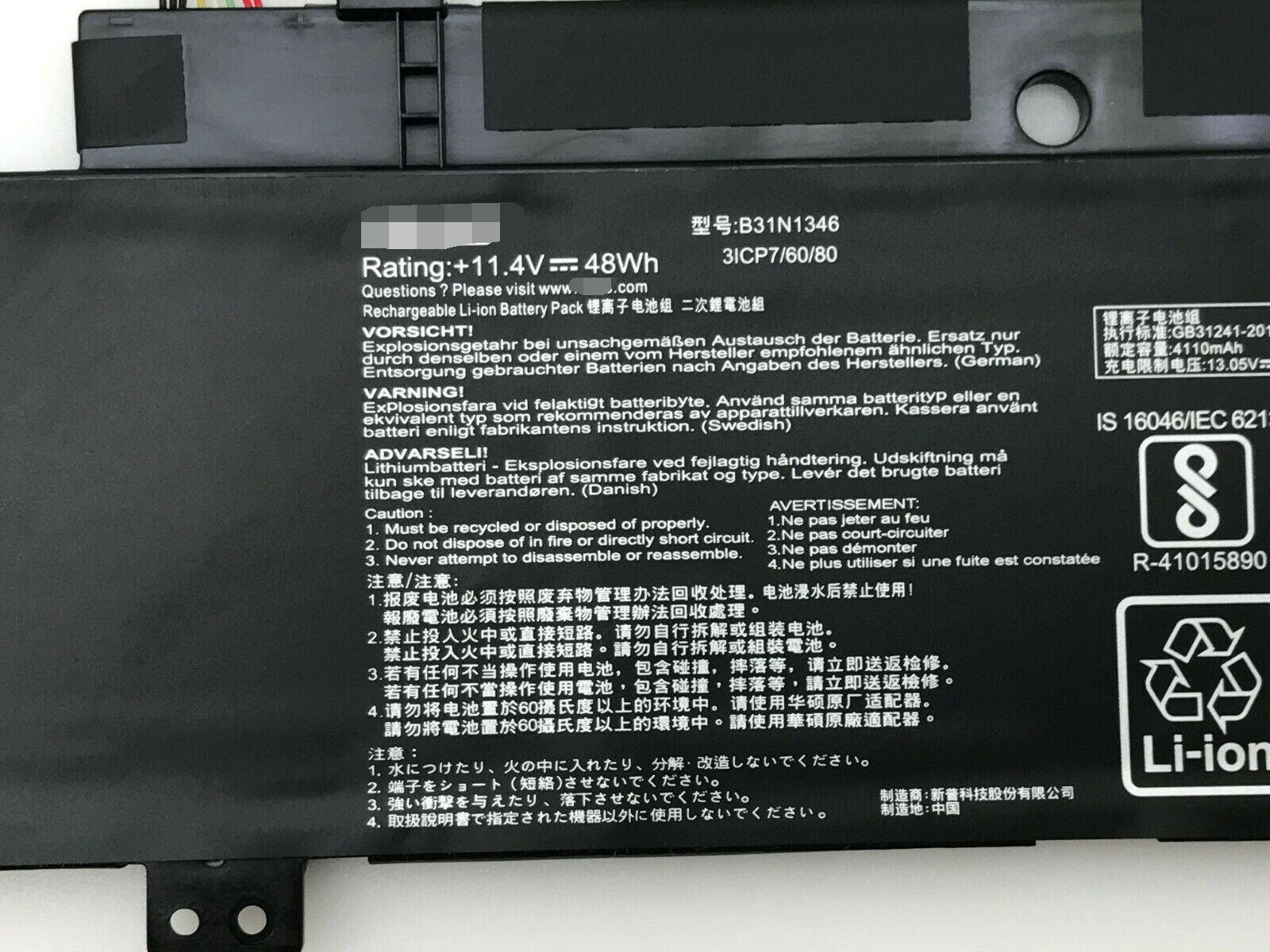 Asus B31N1346 C300 C300MA C300SA Chromebook 48Wh laptop battery
