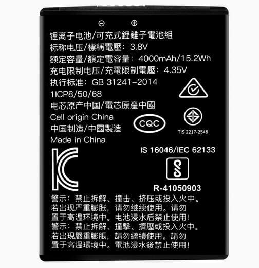 BAT-EDA50 Battery for Honeywell Dolphin EDA50/EDA51/DA50HC Barcode Scanners