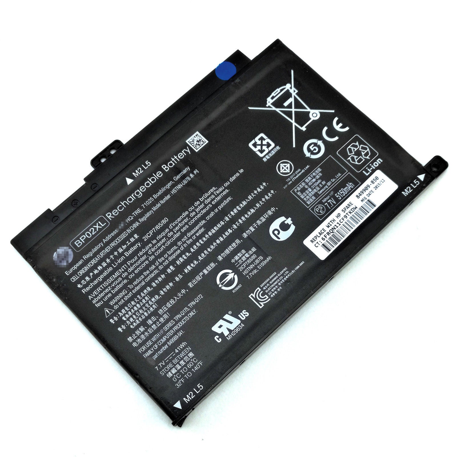 Hp pavilion notebook 15 15-au010wm bp02xl hstnn-ub7b 41wh battery