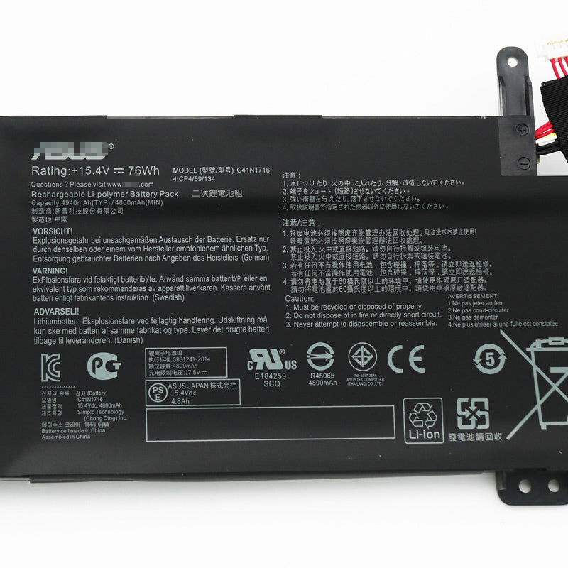 C41N1716 Battery For Asus GL703GM GL703GS S7B S7BS
