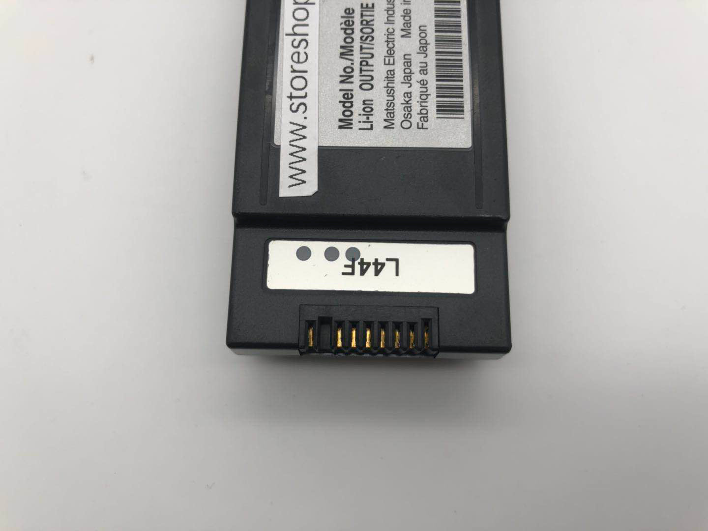 CF-VZSU44 CF-VZSU44U 7.4V 5.2Ah battery for Panasonic CF-08