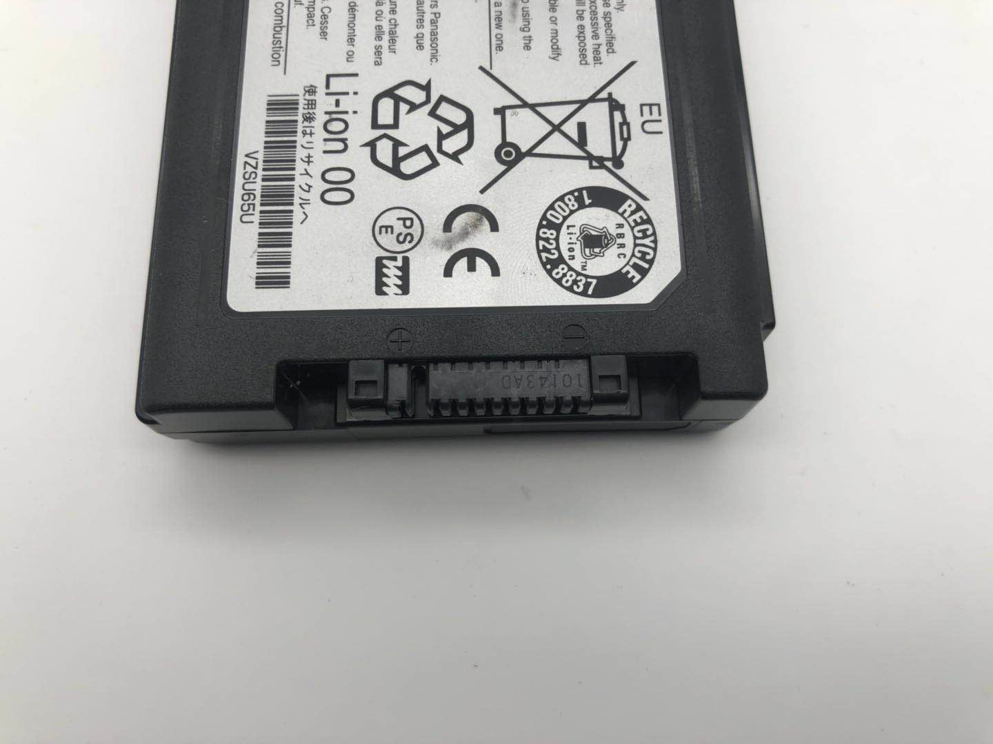 CF-VZSU65U 56WH Battery for Panasonic Toughbook-51 ToughBook-52