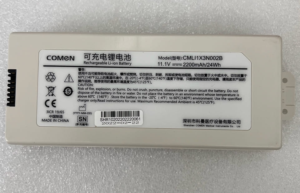 022-000108-00 022-000119-00 Battery for Comen NC10 NCA NC8A NC12A