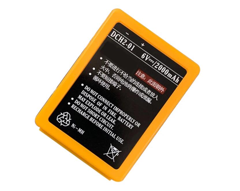 DCH2-01 battery for Kstech Zhonglian XCMG Pump Truck Wet Spray Machine Remote Controller