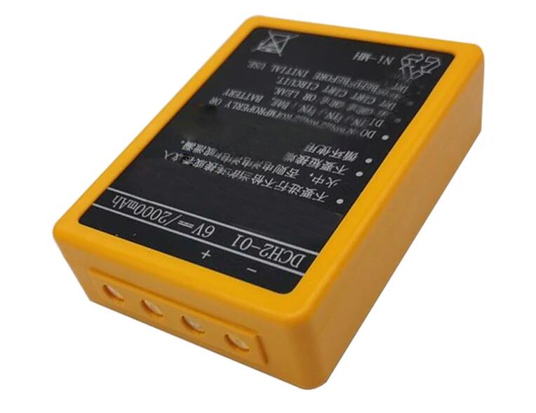 DCH2-01 battery for Kstech Zhonglian XCMG Pump Truck Wet Spray Machine Remote Controller