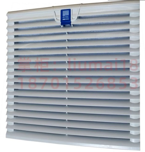 EBMPAPST K2E250-AH38-16 Axial Fan | Rittal Cabinet Cooling Solution