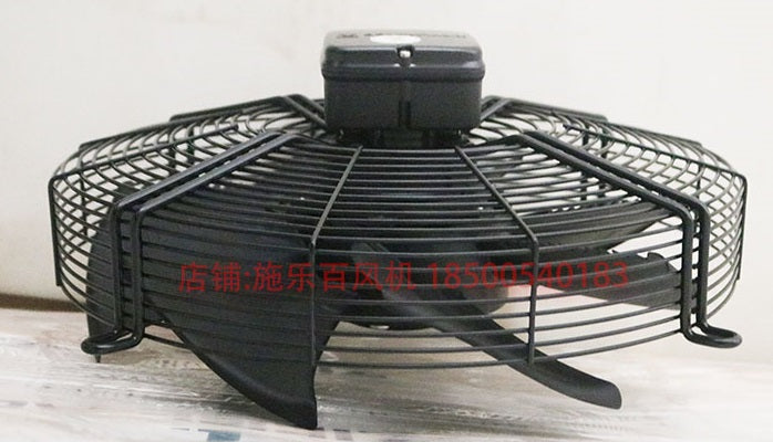 FE040-4DK.2C.V7
 ZIEHL-ABEGG Axial Fan