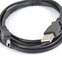 USB Data Transfer Cable Firecat