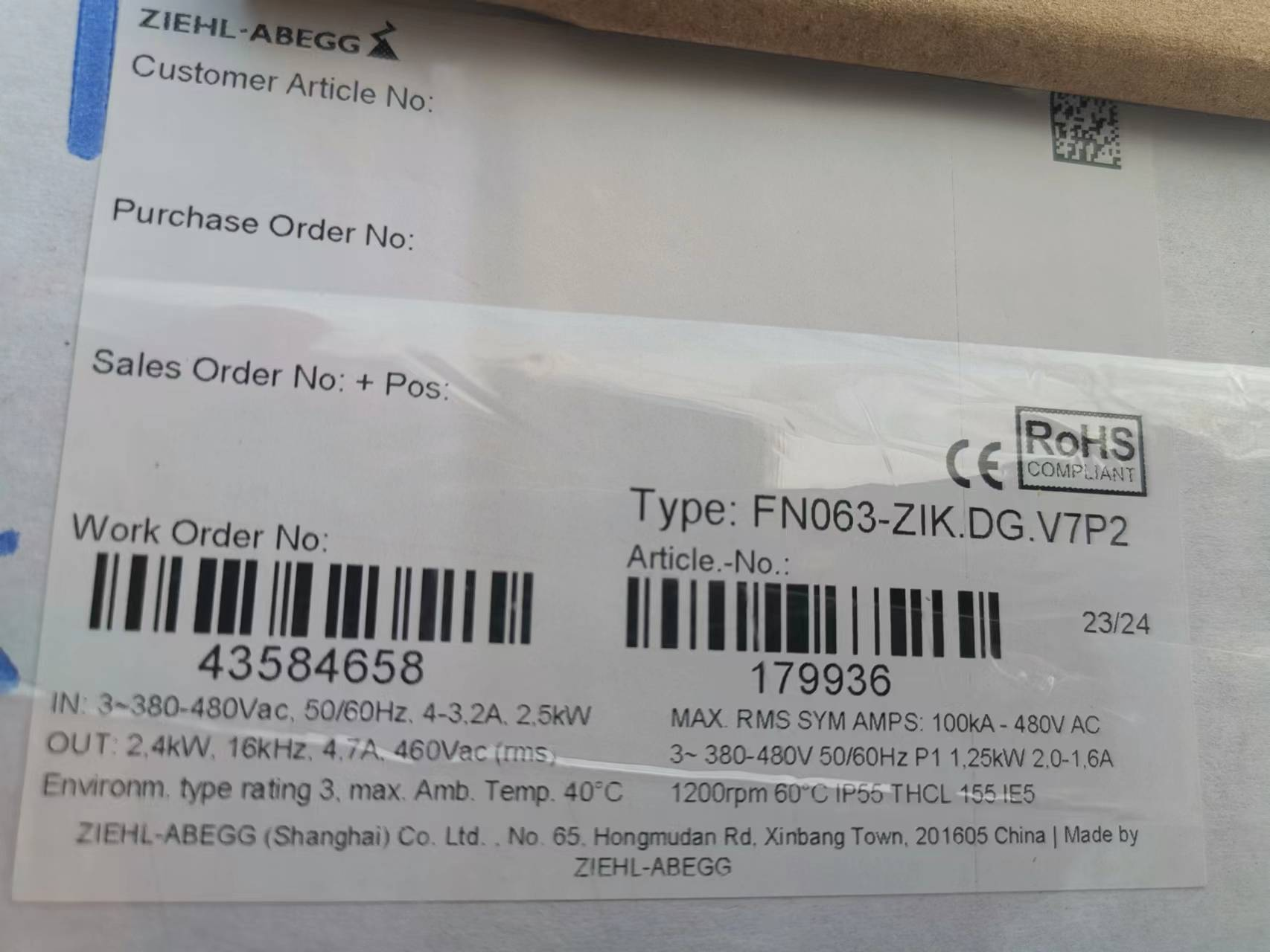 FN063-ZIK.DG.V7P2 ZIEHL-ABEGG Axial Fan | 1.25kW EC Motor | Durable, Quiet & High Airflow