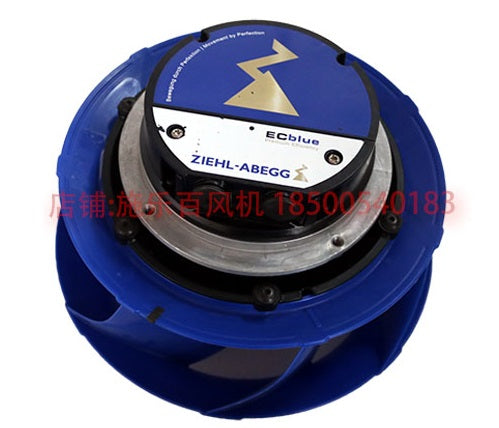Brand new RH28V-6IK.BA.VR  ZIEHL-ABEGG centrifugal fan 200-277V 50/60HZ