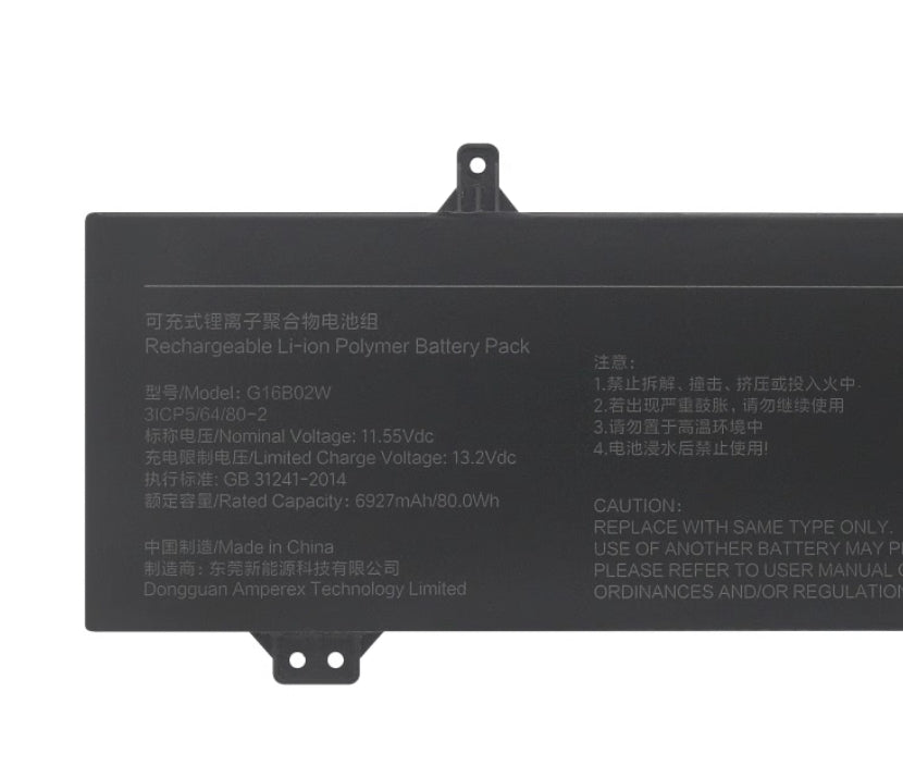 G16B02W Battery for Xiaomi Redmi G 2021 Laptop 80Wh