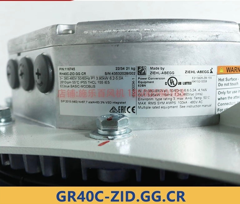 Ziehl-Abegg GR40C-ZID.GG.CR Industrial EC Centrifugal Fan | 380-480V 3.3kW | 9100 m³/h Airflow