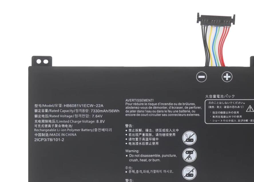 Replacement HB6081V1ECW-22A Honor MagicBook Pro 4600H, HLYL-WFQ9