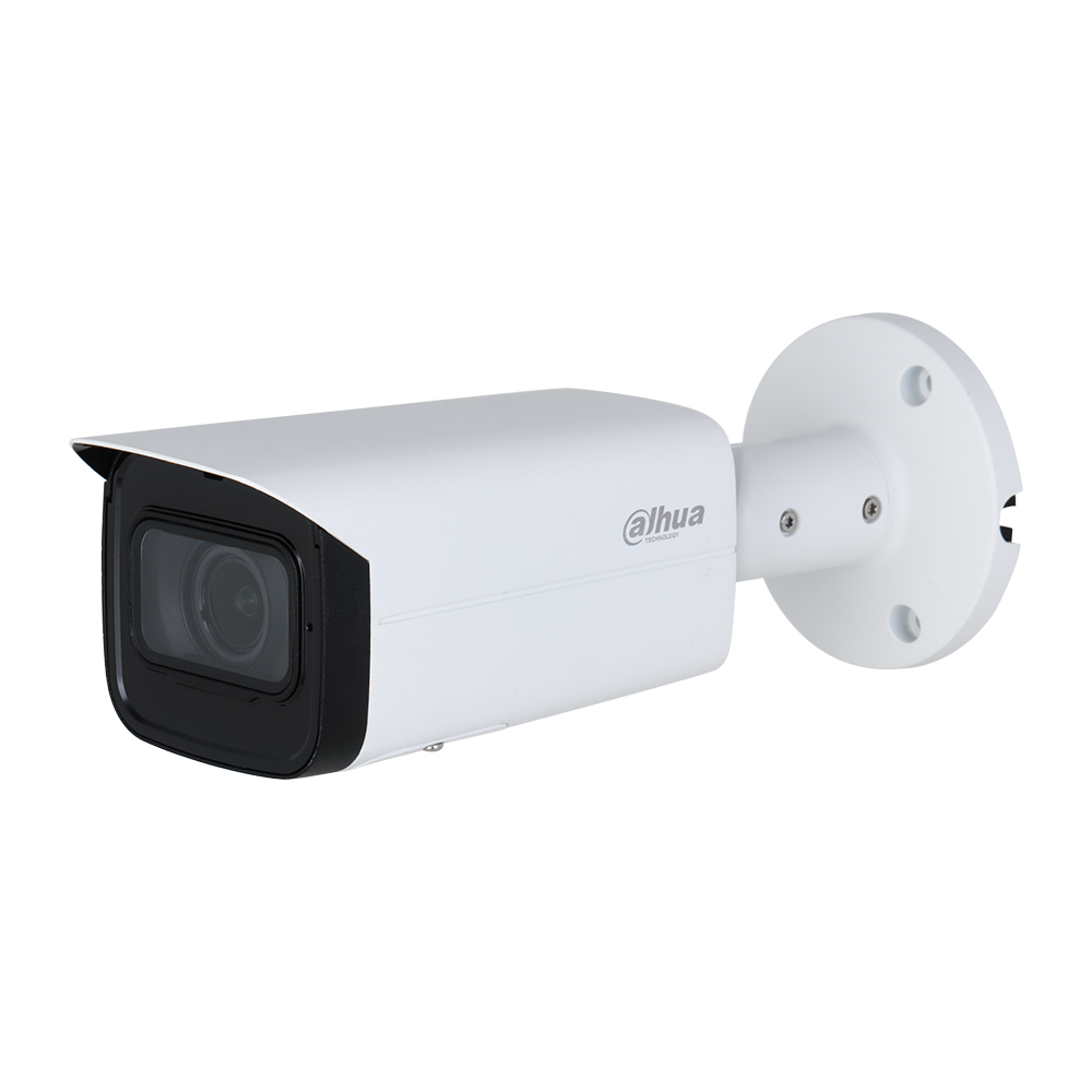 Dahua N53CF6Z 5MP Enhanced Starlight Network Bullet Camera (Vari-focal)
