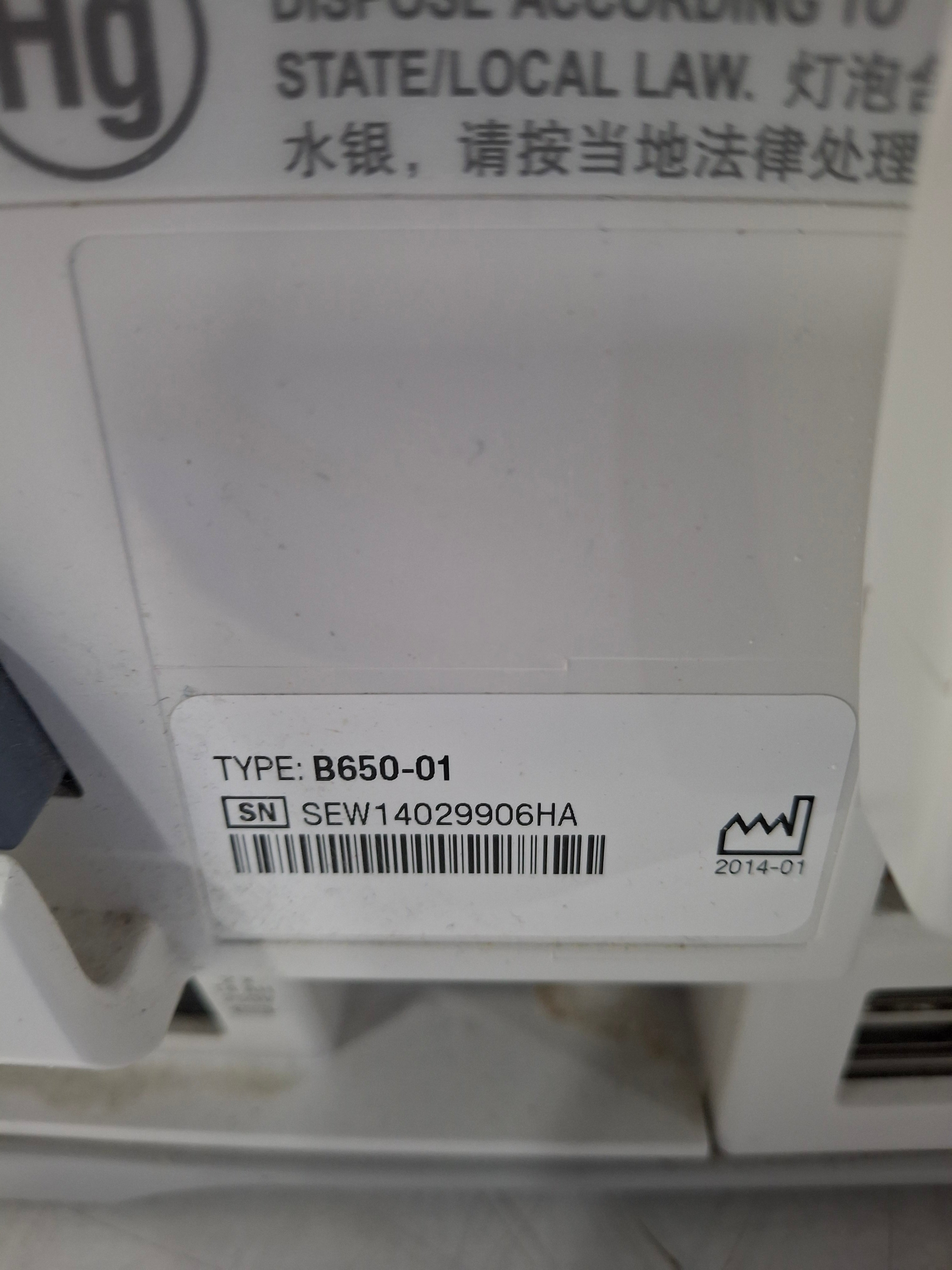 GE Healthcare Carescape B650 Critical Care Patient Monitor