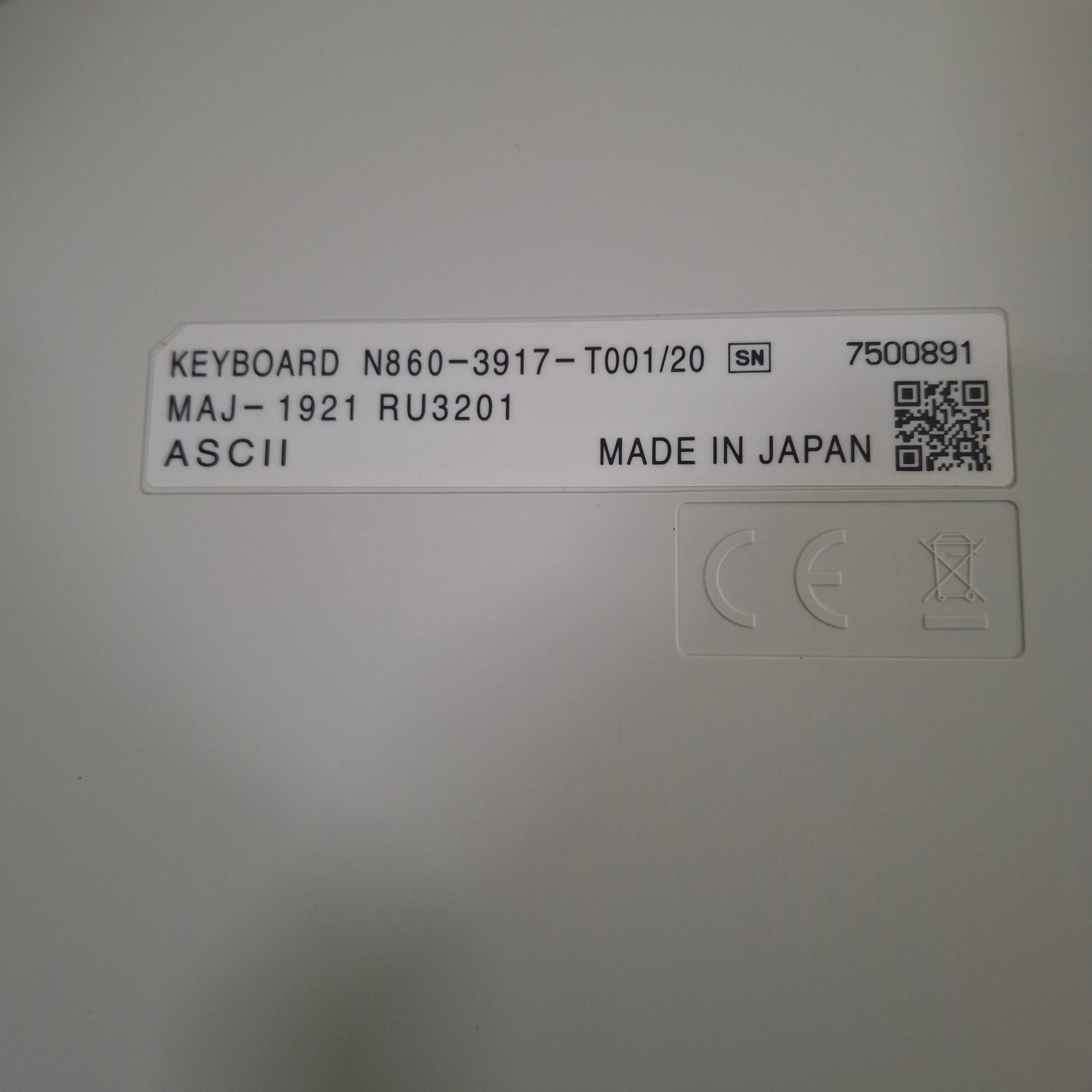 Olympus MAJ-1921 CV-190 Keyboard