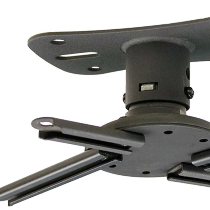 Kanto Universal Projector Mount - Black