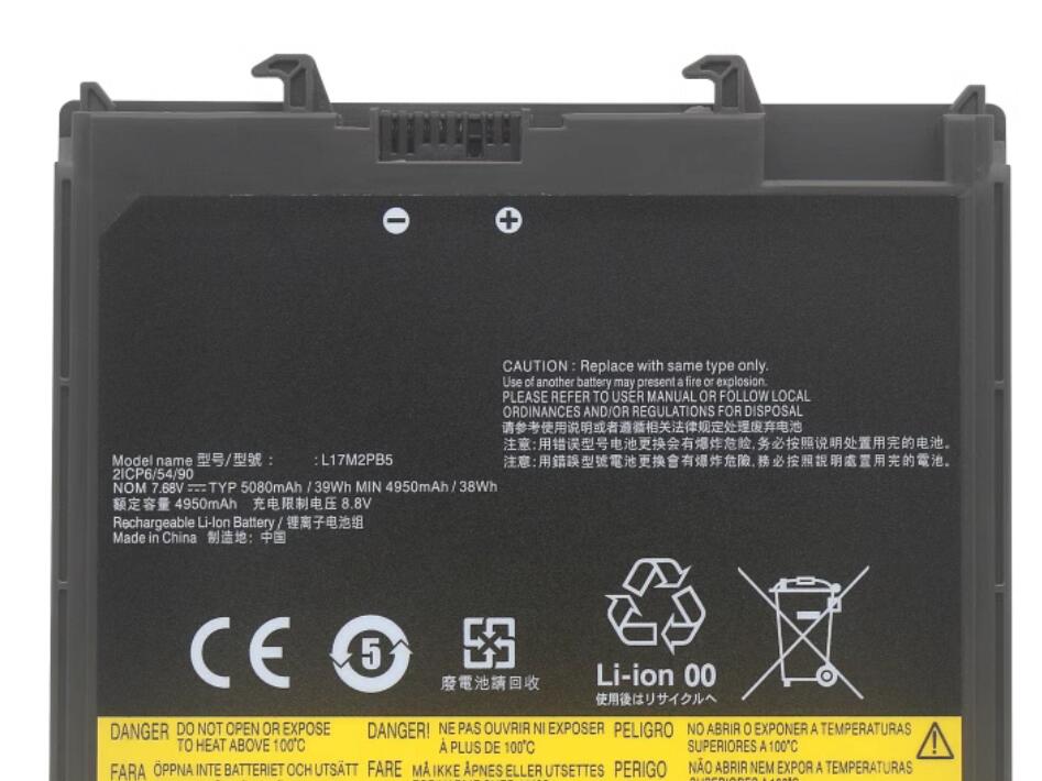 Lenovo L17L2PB5 L17M2PB5 SB10W67213 5B10W67383 V330-14IKB 39Wh Battery