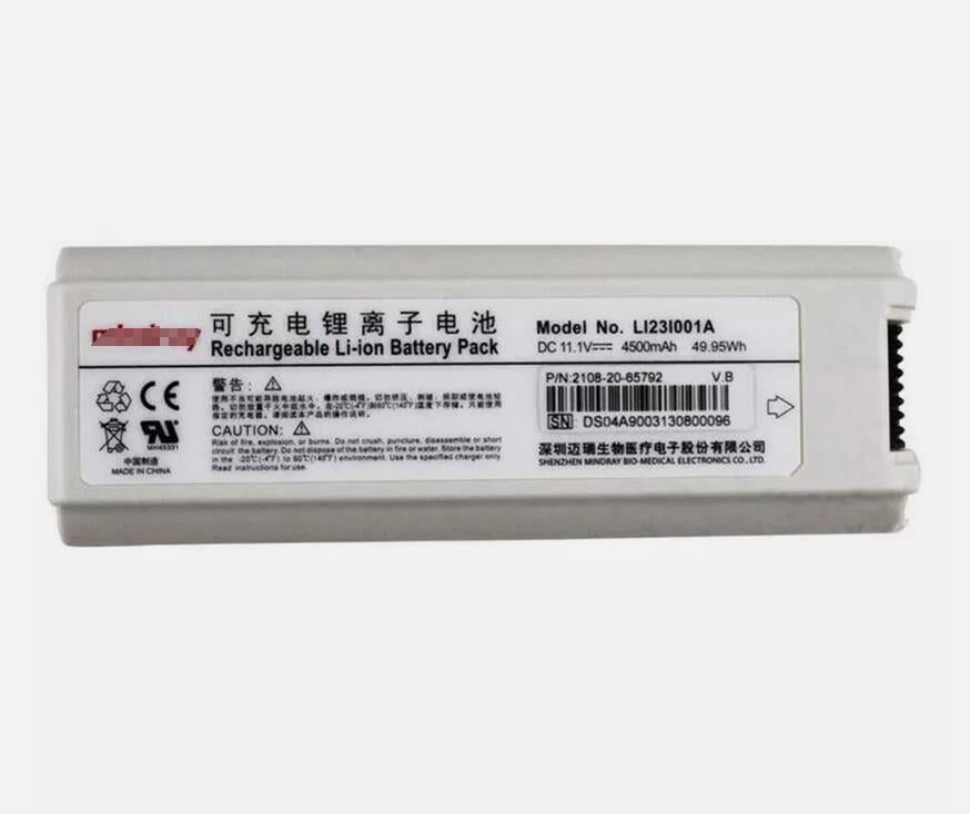 LI23I001A Battery for  Mindray Echographe Ultrasound Machine M5 M5T M7 M9