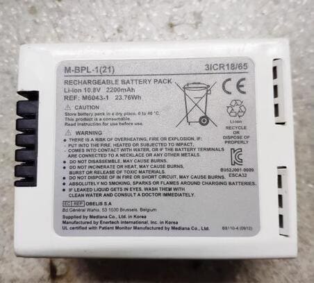M6043-1 M-BPL-1(21) Battery for Battery For Covidien Nellcor Bedside SpO2