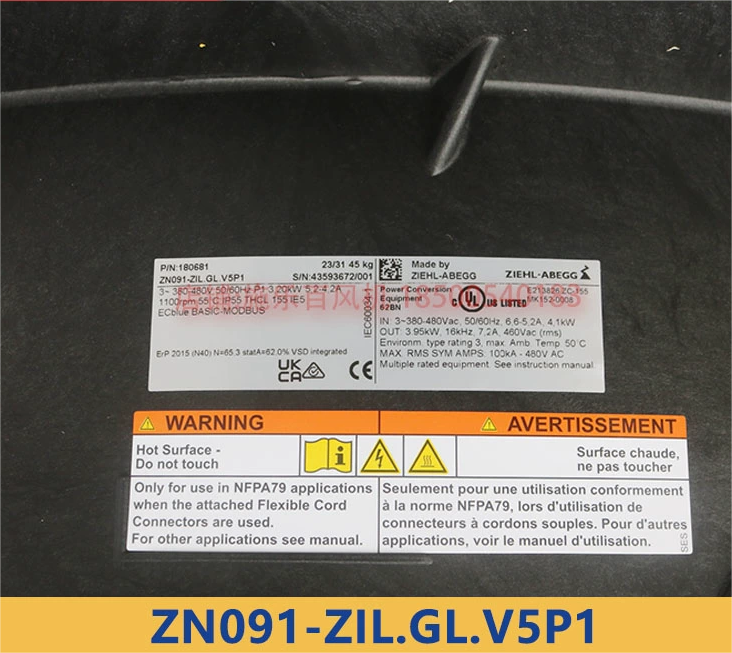 ZN091-ZIL.GL.V5P1 ZIEHL-ABEGG Axial Fan 3~380/480V 3.2kW 5.2/4.2A 1100rpm