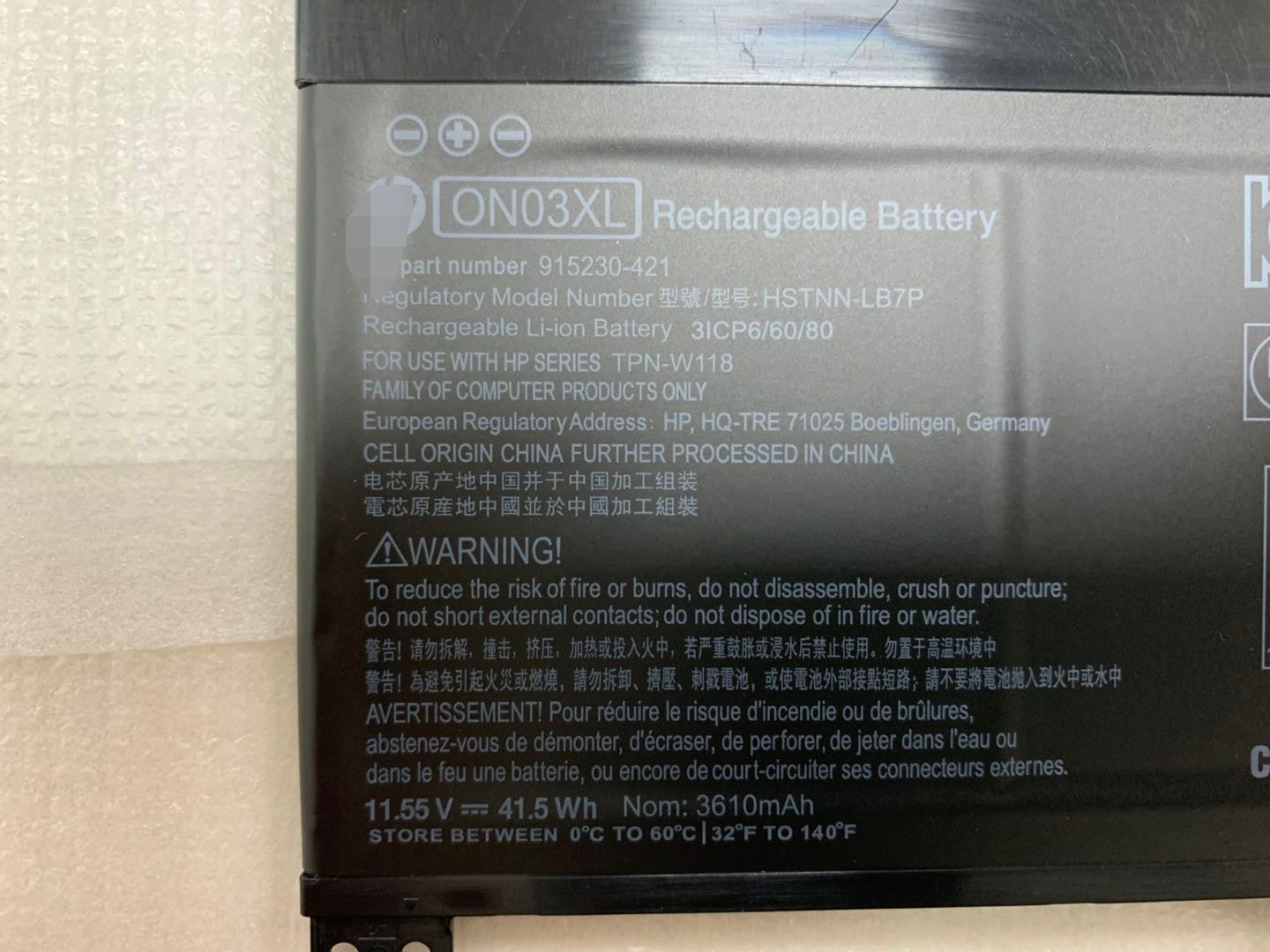 Hp ON03XL 915486-855 HSTNN-UB6W Pavilion M3-U001DX Battery