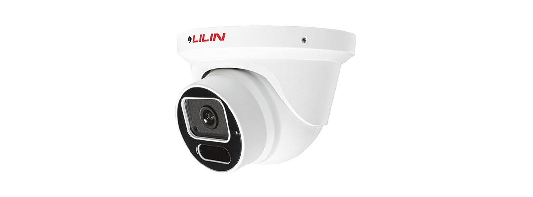 LILIN P6R6582E2 4K Day & Night Fixed IR Vandal Resistant Dome IP Camera