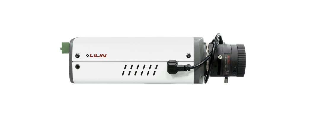 LILIN P7G1122 2MP Day & Night Box IP Camera NO LENS