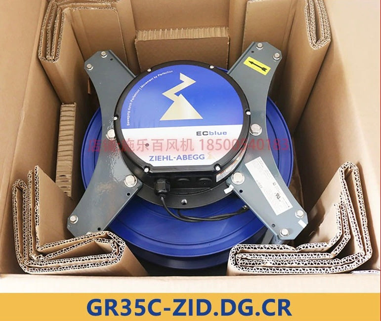 GR35C-ZID.DG.CR ZIEHL-ABEGG centrifugal fan 3.7 KW 380/480V 5.8/4.6A