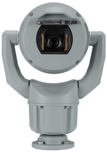 Bosch MIC-7504-Z12GR MIC 7100I PTZ 4K CAMERA, ENHANCED 8MP HDR 12X