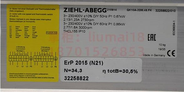 QK10A-2DM.48.FK ZIEHL-ABEGG Crossflow fan
